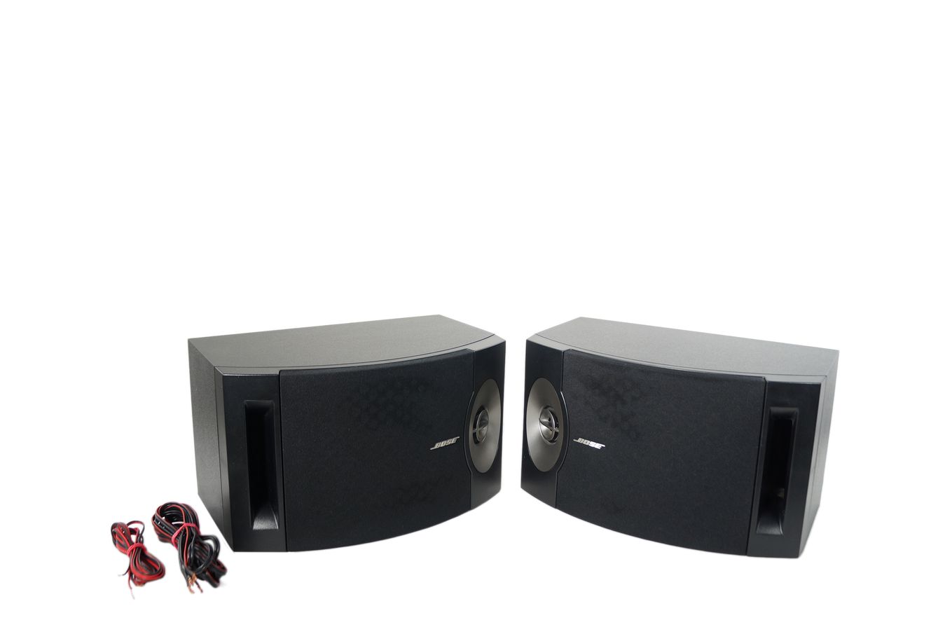 2x_Bose_201_V_Lautsprecher_Boxen_Schwarz_result