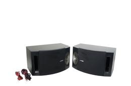 2x_Bose_201_V_Lautsprecher_Boxen_Schwarz_result
