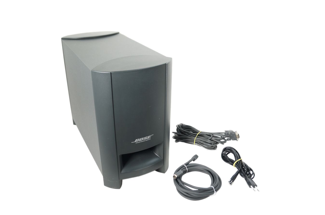 Bose_321_3-2-1_Series_II_Heimkino-system_03_result