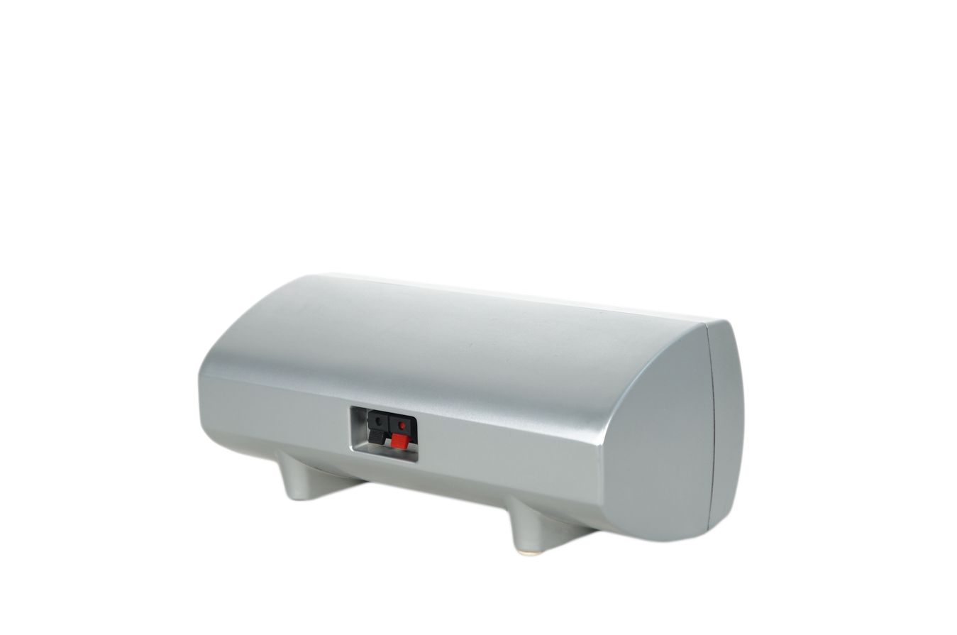 Teufel_CEM_50_C_Center_Lautsprecher_Box_Silber_02_result