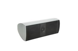 Teufel_CEM_50_C_Center_Lautsprecher_Box_Silber_result