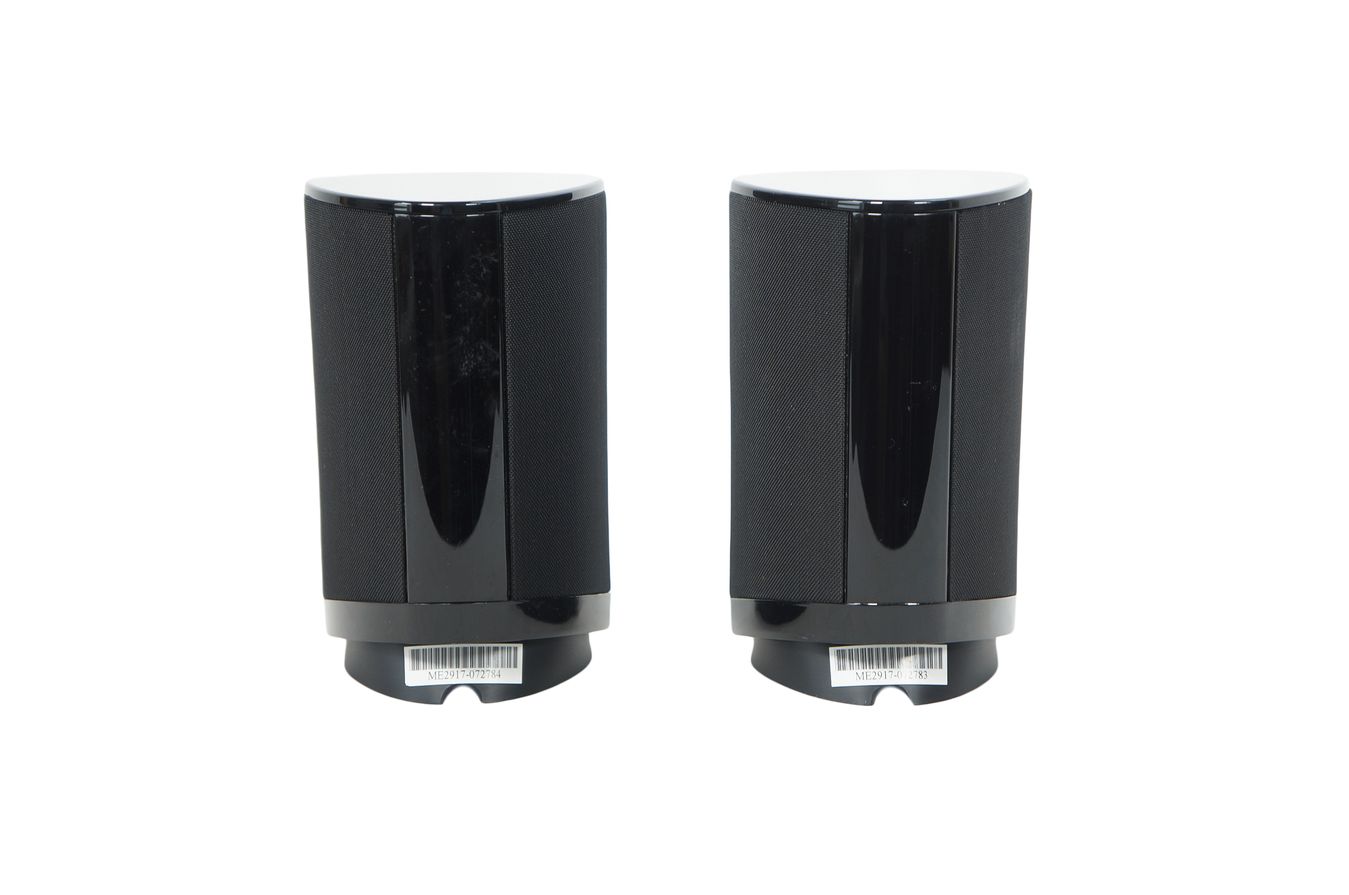 2x_Harman_Kardon_HKTS_SAT-TS15_Lautsprecher_Schwarz_03_result