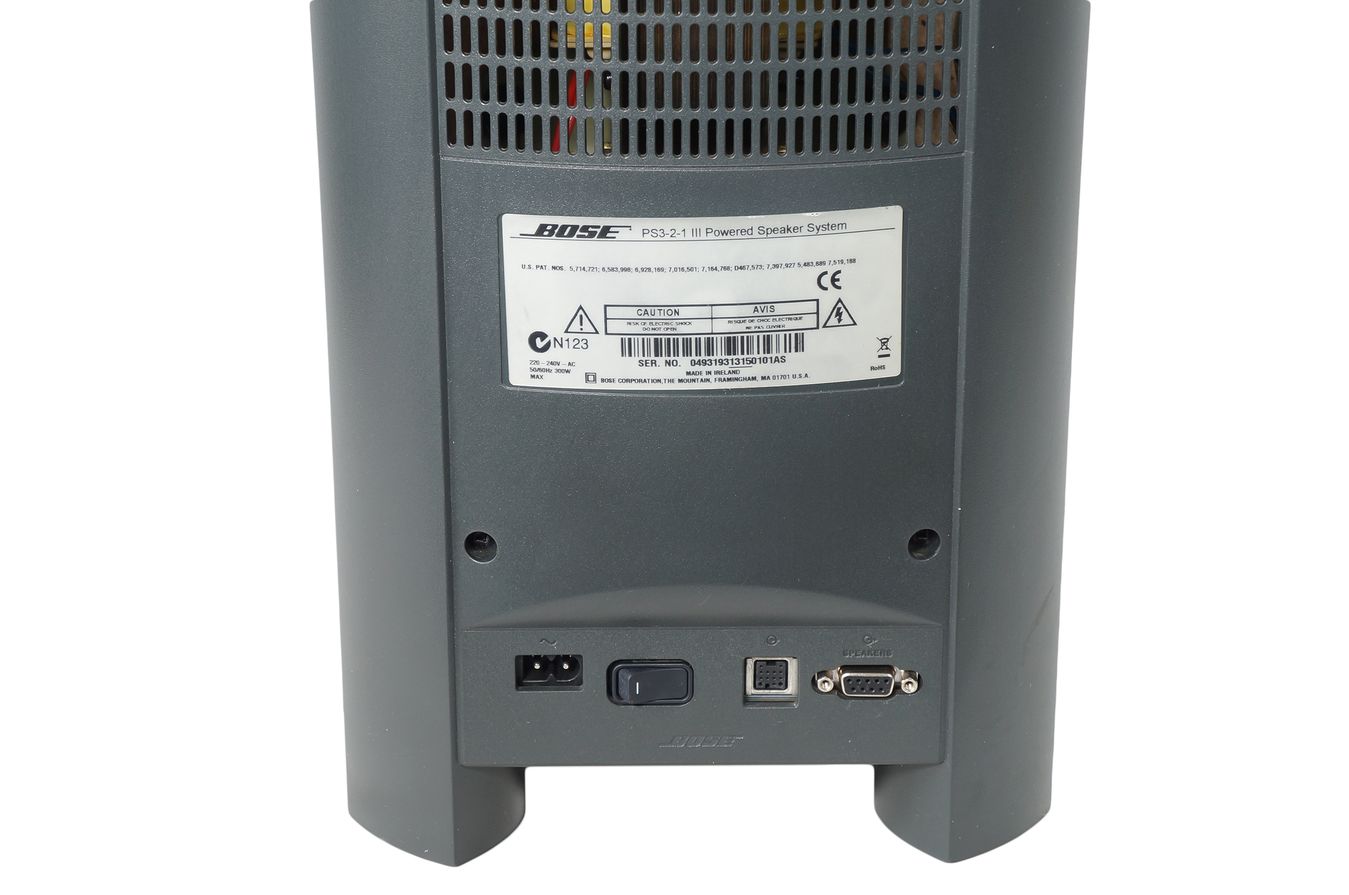 Bose_321_3-2-1_Series_III_Heimkino-system_mit_HDMI_07_result