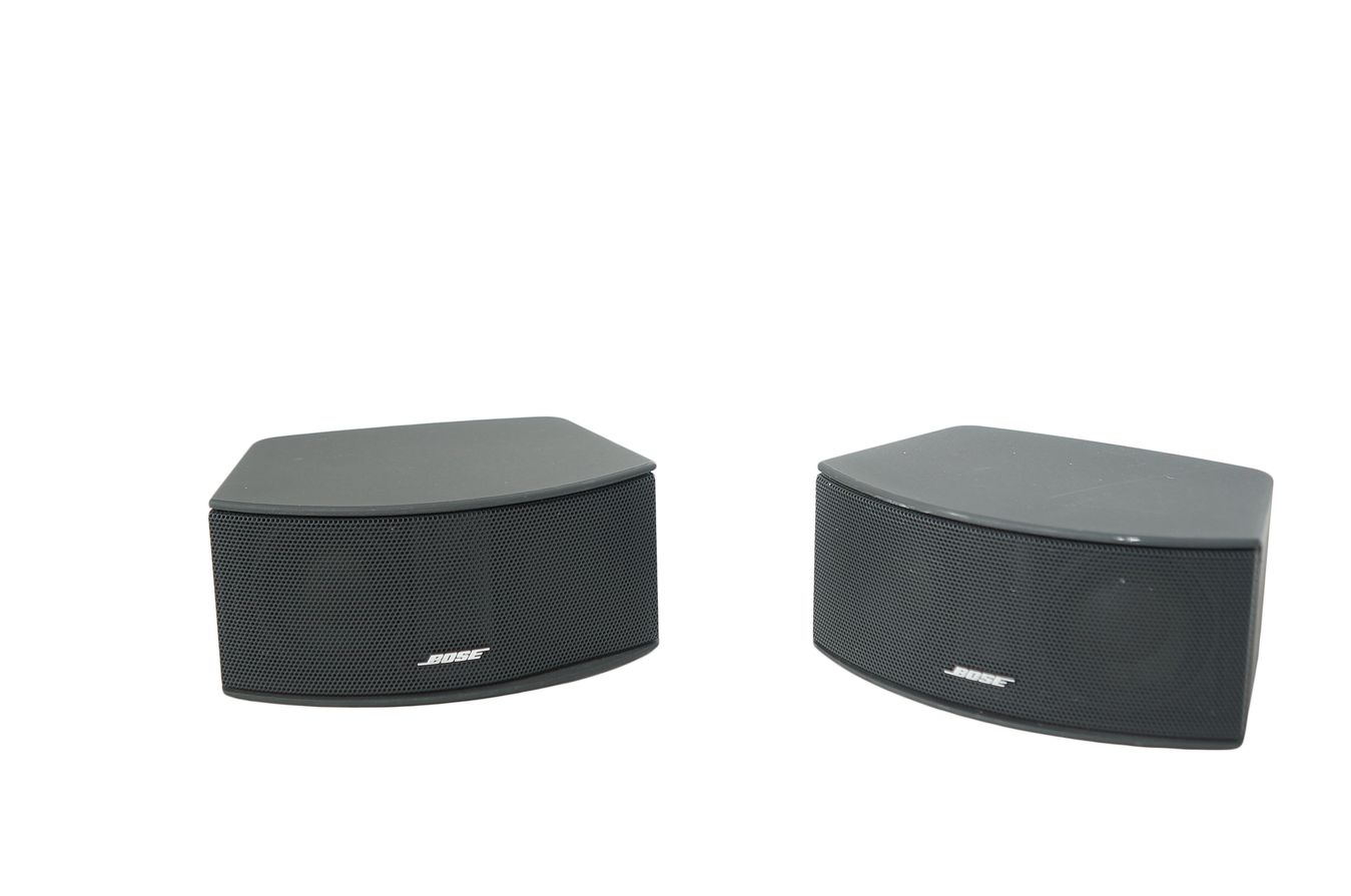 Bose_321_3-2-1_Series_III_Heimkino-system_mit_HDMI_20_result