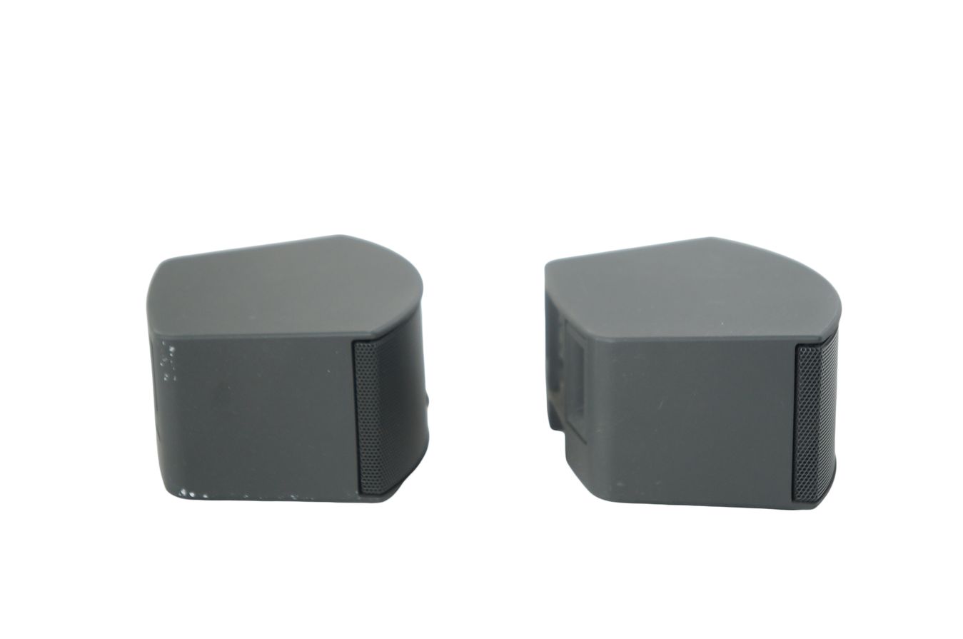 Bose_321_3-2-1_Series_III_Heimkino-system_mit_HDMI_21_result