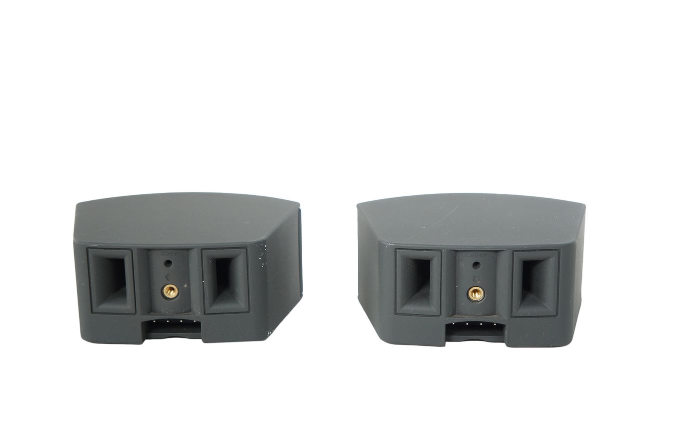 Bose_321_3-2-1_Series_III_Heimkino-system_mit_HDMI_22_result