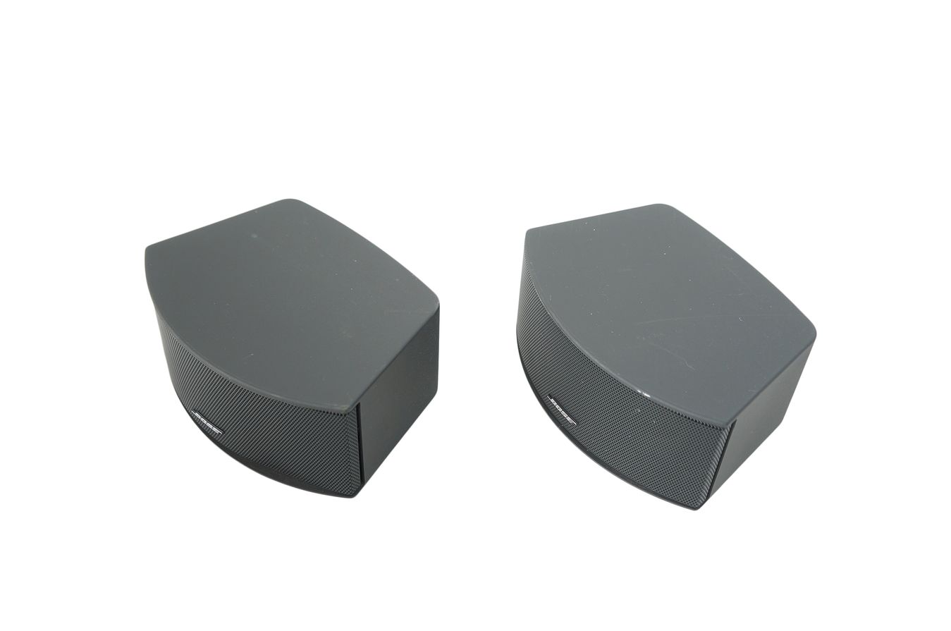Bose_321_3-2-1_Series_III_Heimkino-system_mit_HDMI_23_result