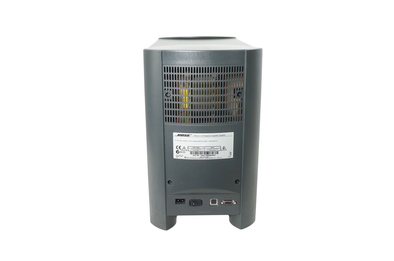 Bose_321_3-2-1_Series_III_Heimkino-system_mit_HDMI_06_result