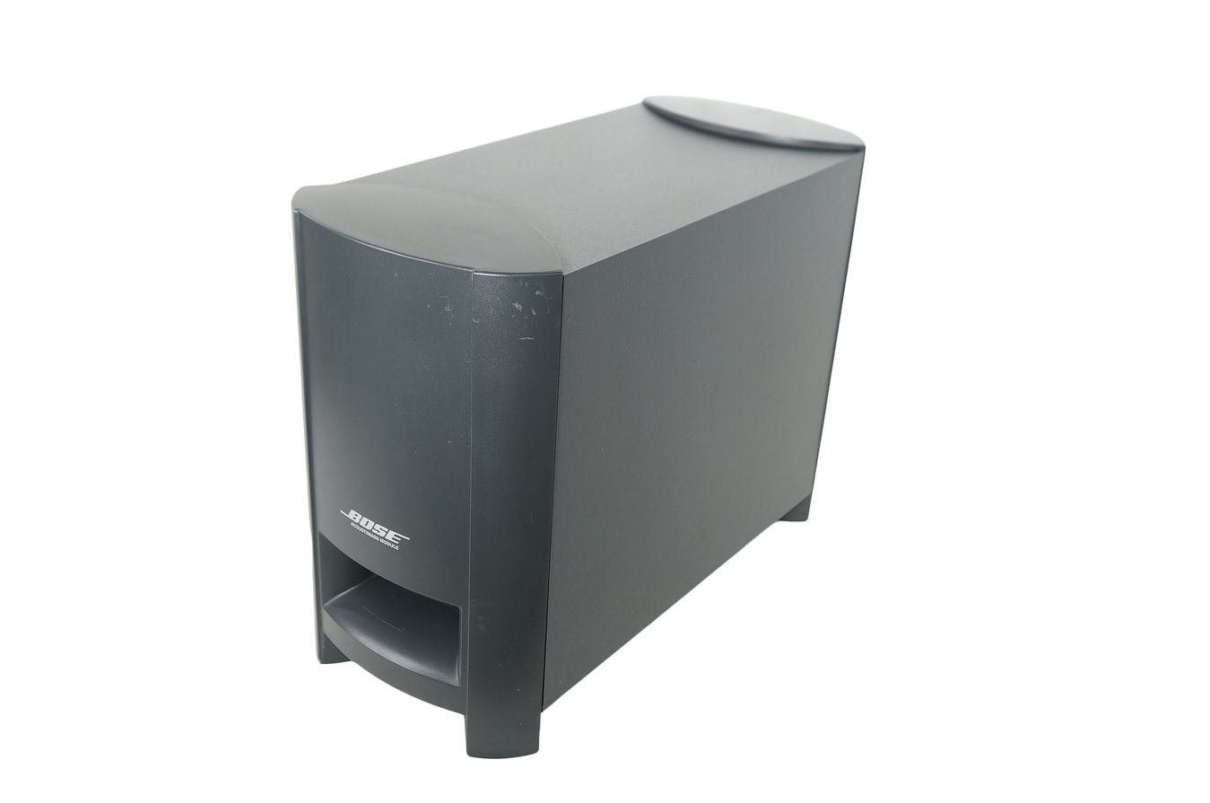Bose_321_3-2-1_Series_III_Heimkino-system_mit_HDMI_07_result