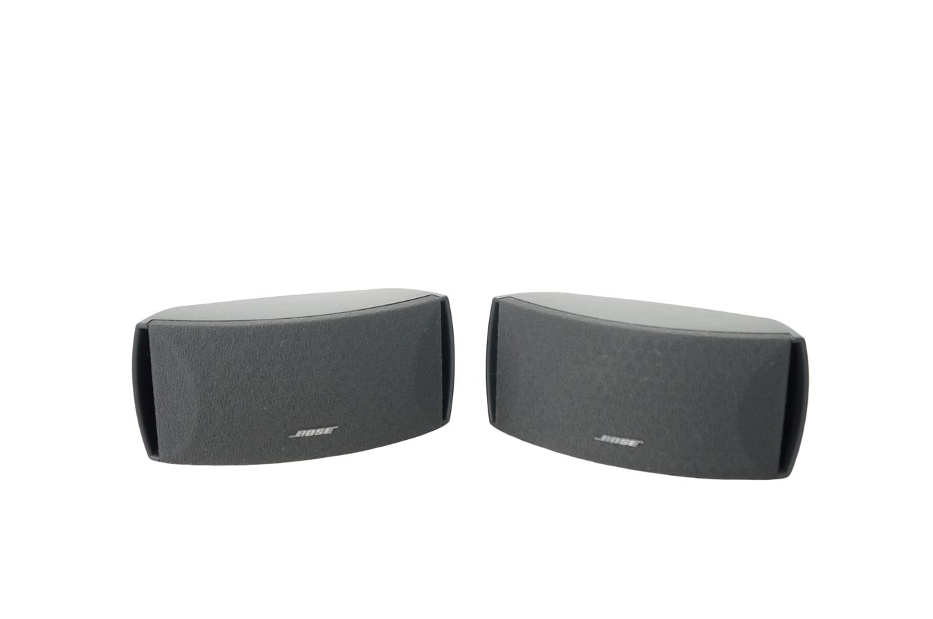 Bose_321_3-2-1_Series_III_Heimkino-system_mit_HDMI_19_result