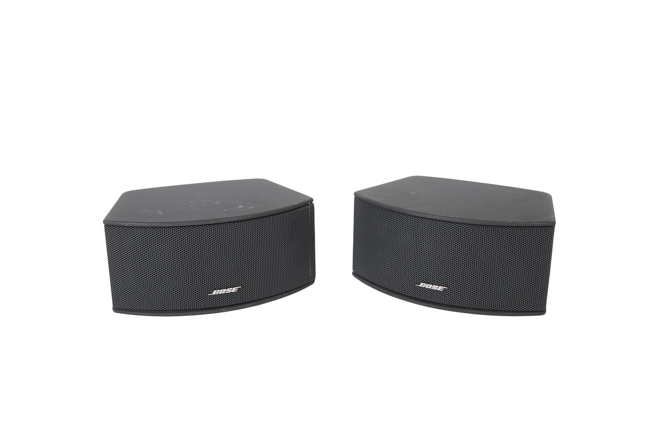 Bose_321_3-2-1_GS_Series_I_Heimkino-system_22_result