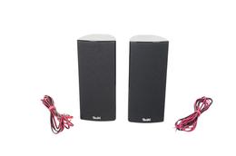 2x_Teufel_IP_3000_FR_Lautsprecher_Boxen_Schwarz_result