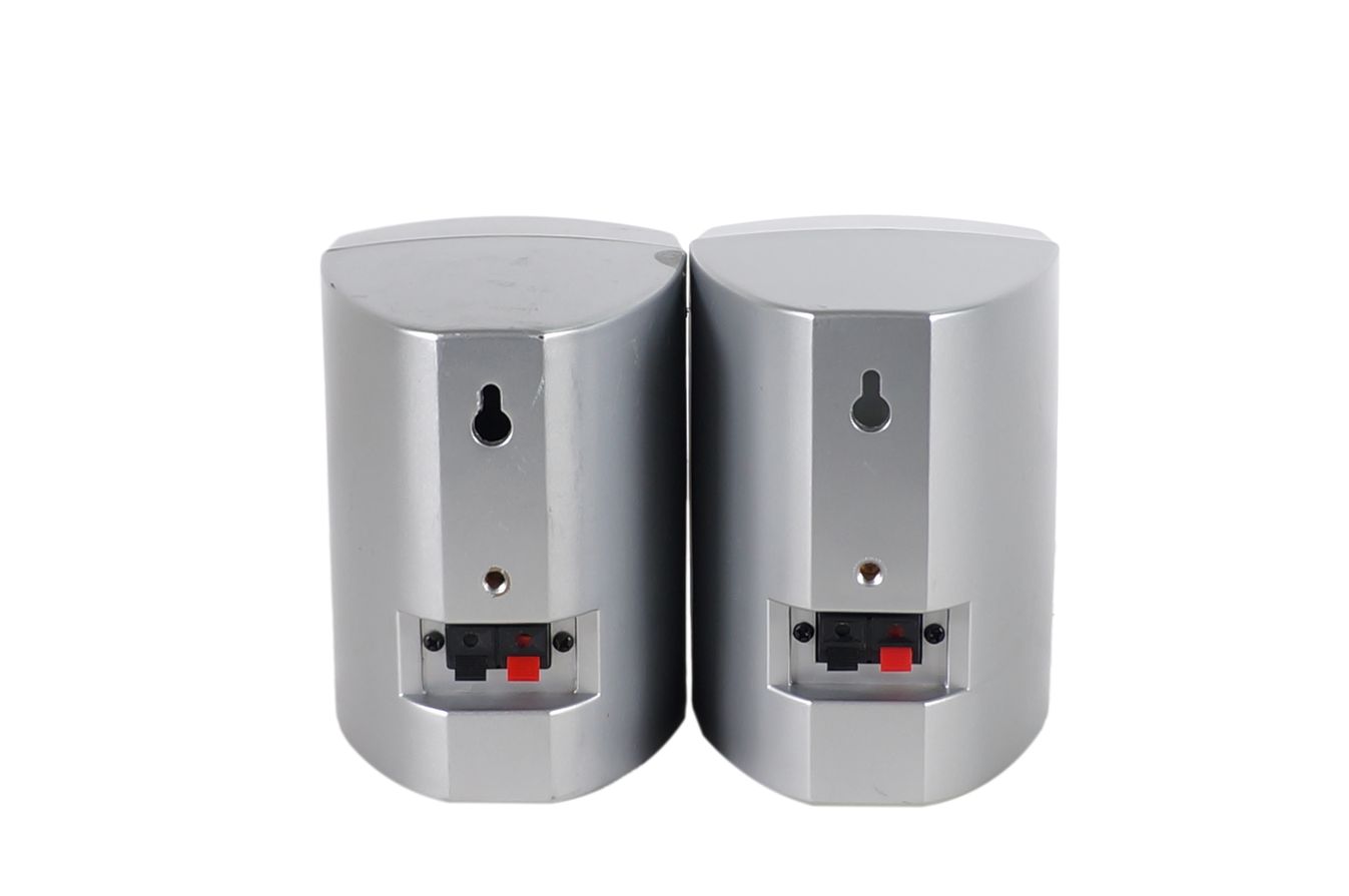 2x_Teufel_CEM_50_FR_Lautsprecher_Boxen_Silber_04_result