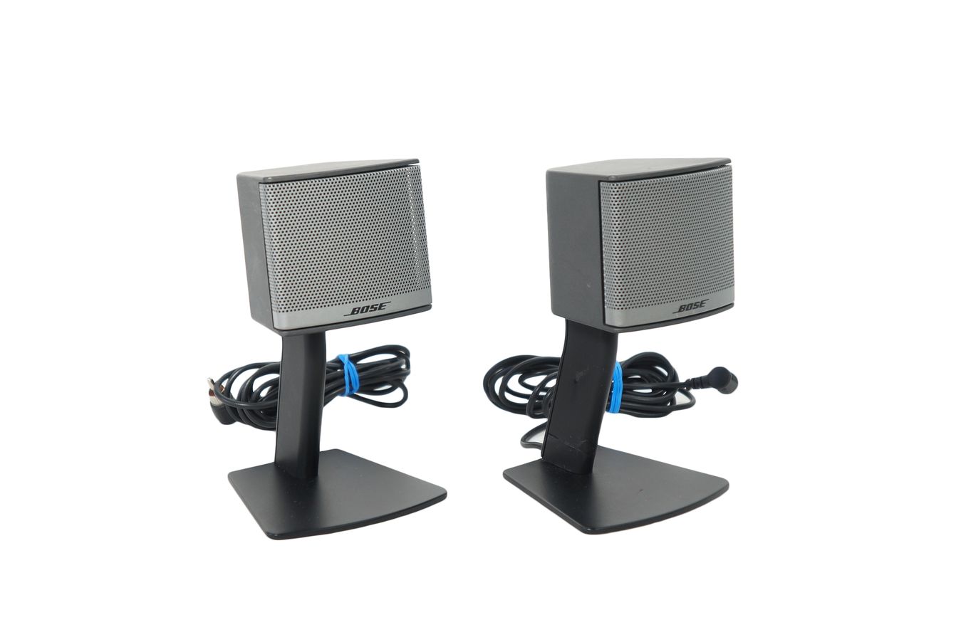 Bose_Companion_3_Series_II_Multimedia_Lautsprecher_System_12_result