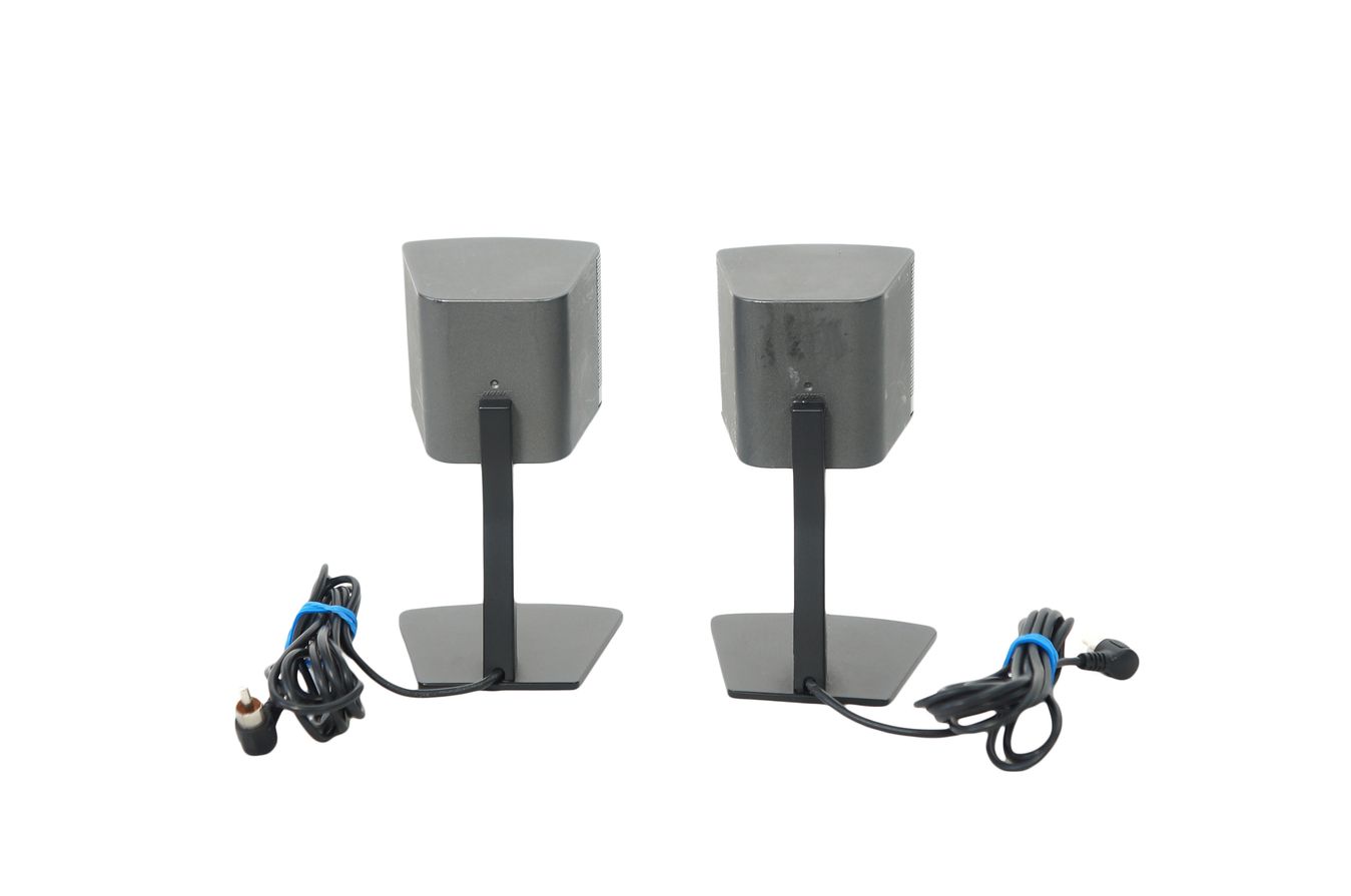 Bose_Companion_3_Series_II_Multimedia_Lautsprecher_System_14_result