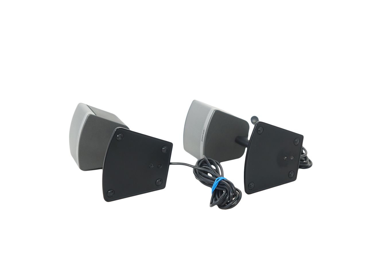 Bose_Companion_3_Series_II_Multimedia_Lautsprecher_System_16_result