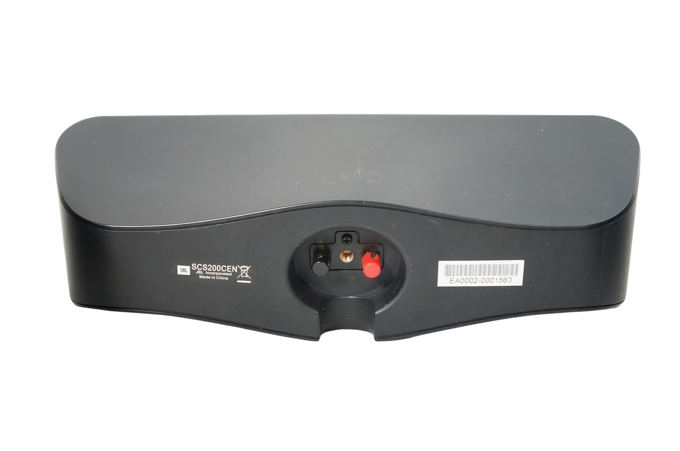5x_JBL_SCS_200_SAT_Lautsprecher_Boxen_Schwarz_08_result