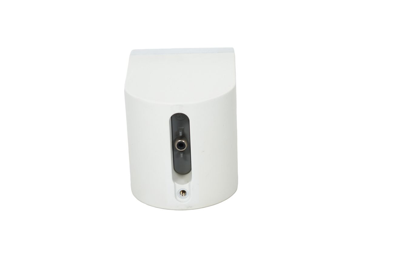 Bose_Einzelcube_Lautsprecher_Box_Series_II_WeiB_Clinch_Anschlusse_03_result