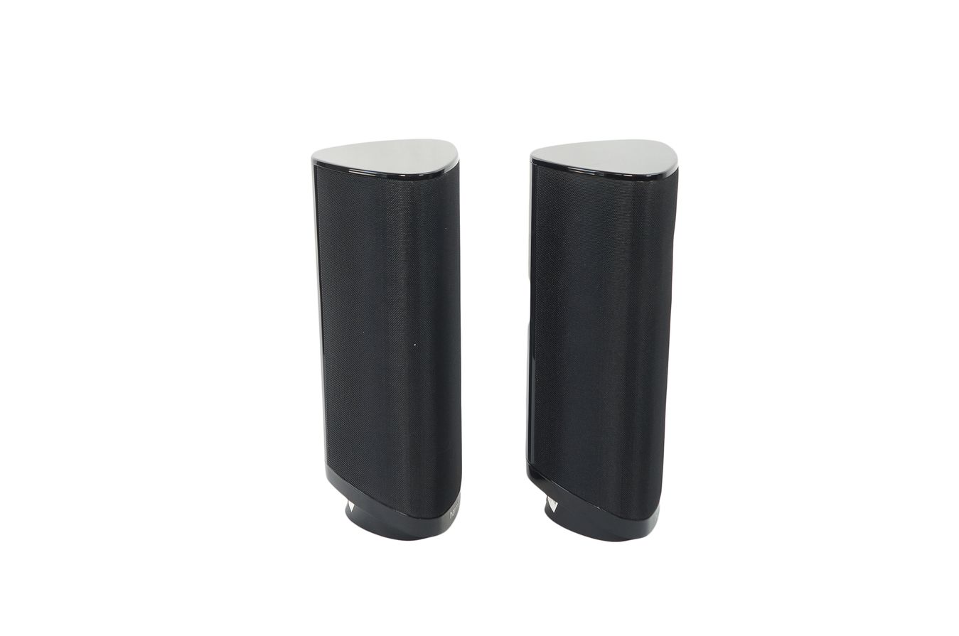 2x_Harman_Kardon_SAT-TS2BQ_Lautsprecher_mit_Kabeln_03_result