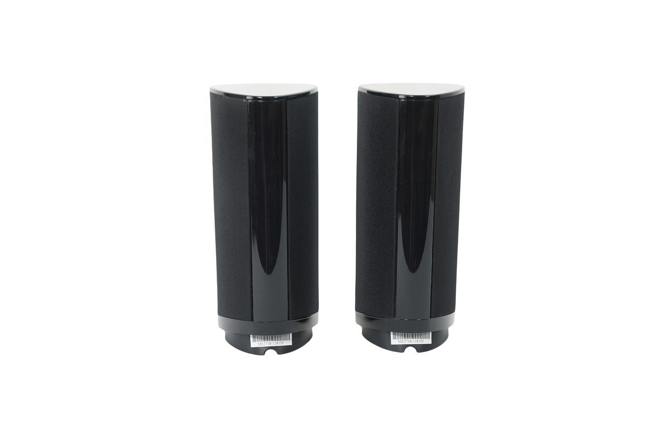 2x_Harman_Kardon_SAT-TS2BQ_Lautsprecher_mit_Kabeln_04_result