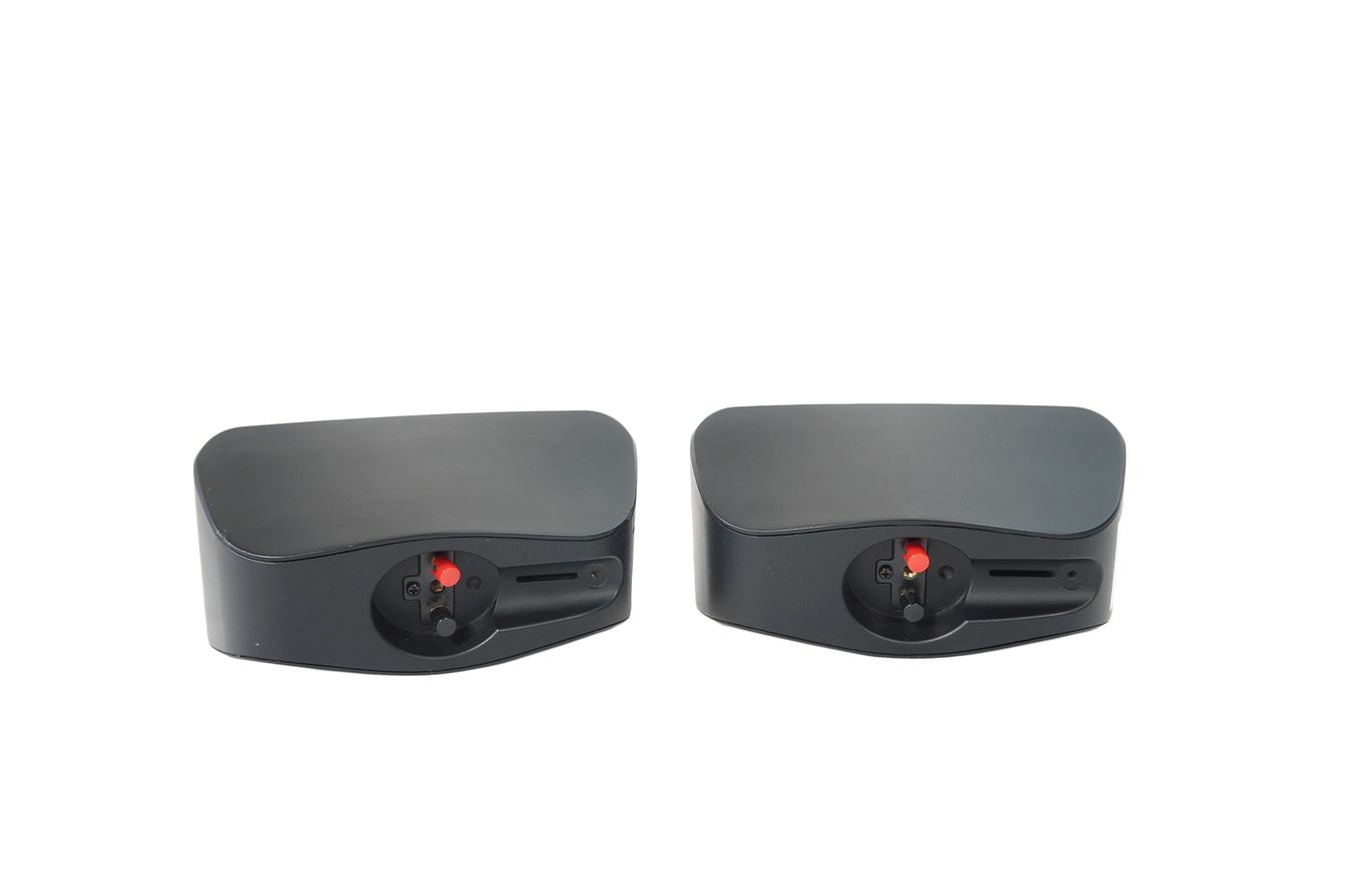 2x_JBL_SCS_200_SAT_Lautsprecher_Boxen_Schwarz_04_result