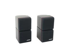 2x_Bose_Acoustimass_Doppelcubes_Series_II_Lautsprecher_Boxen_mit_rotem_Rand_result