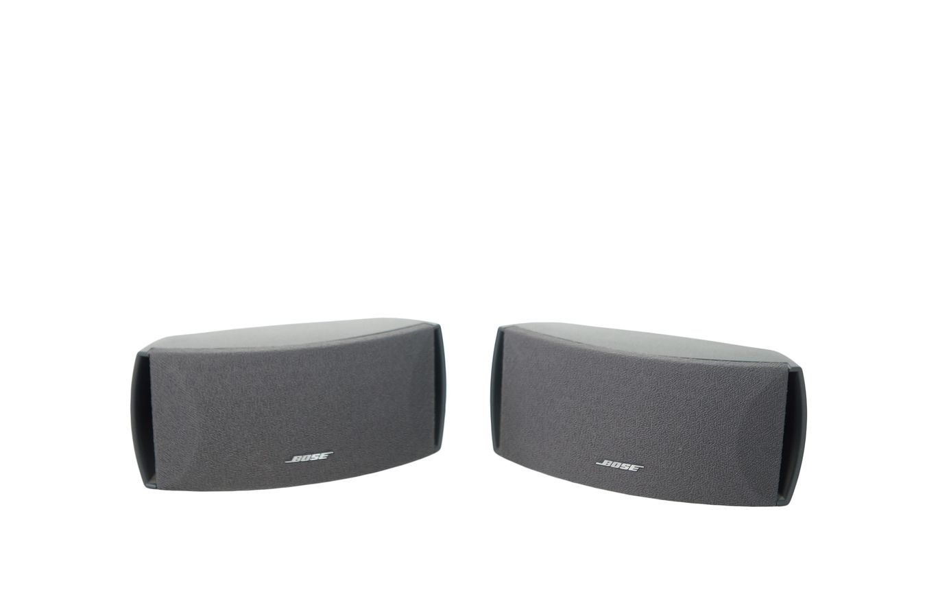 Bose_321_3-2-1_Series_II_Heimkino-system_21_result