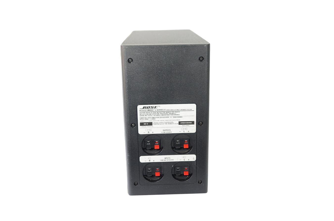 Bose_Acoustimass_5_Series_II_Speaker_System_Subwoofer_Schwarz_03_result
