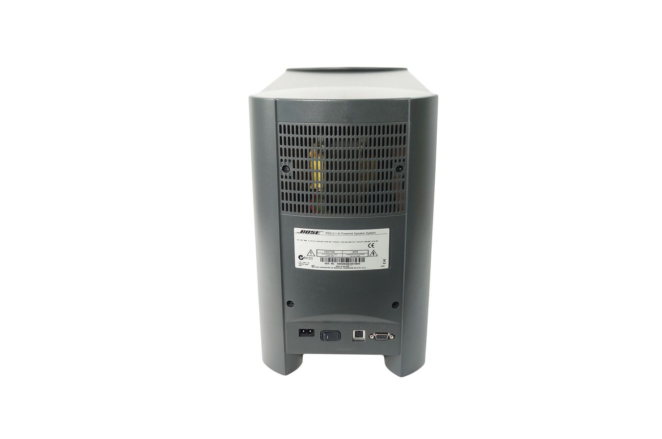 Bose_321_3-2-1_Series_III_Heimkino-system_mit_HDMI_06_result