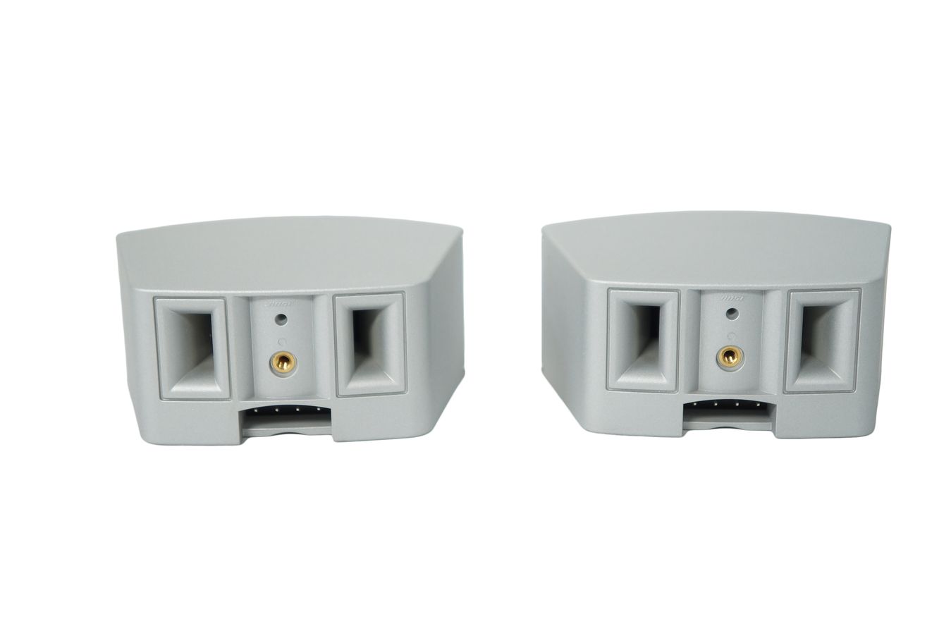 Bose_321_3-2-1_Series_III_Heimkino-system_mit_HDMI_23_result