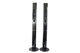 2x_Sony_SS-TSB133_Standlautsprecher_Schwarz_result