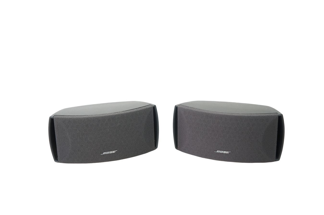 Bose_321_3-2-1_Series_III_Heimkino-system_mit_HDMI_08_result
