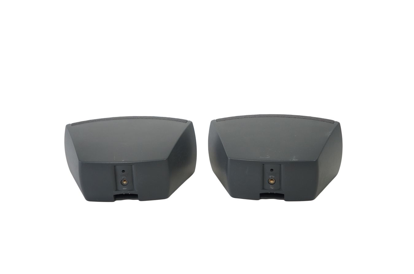 Bose_321_3-2-1_Series_III_Heimkino-system_mit_HDMI_10_result