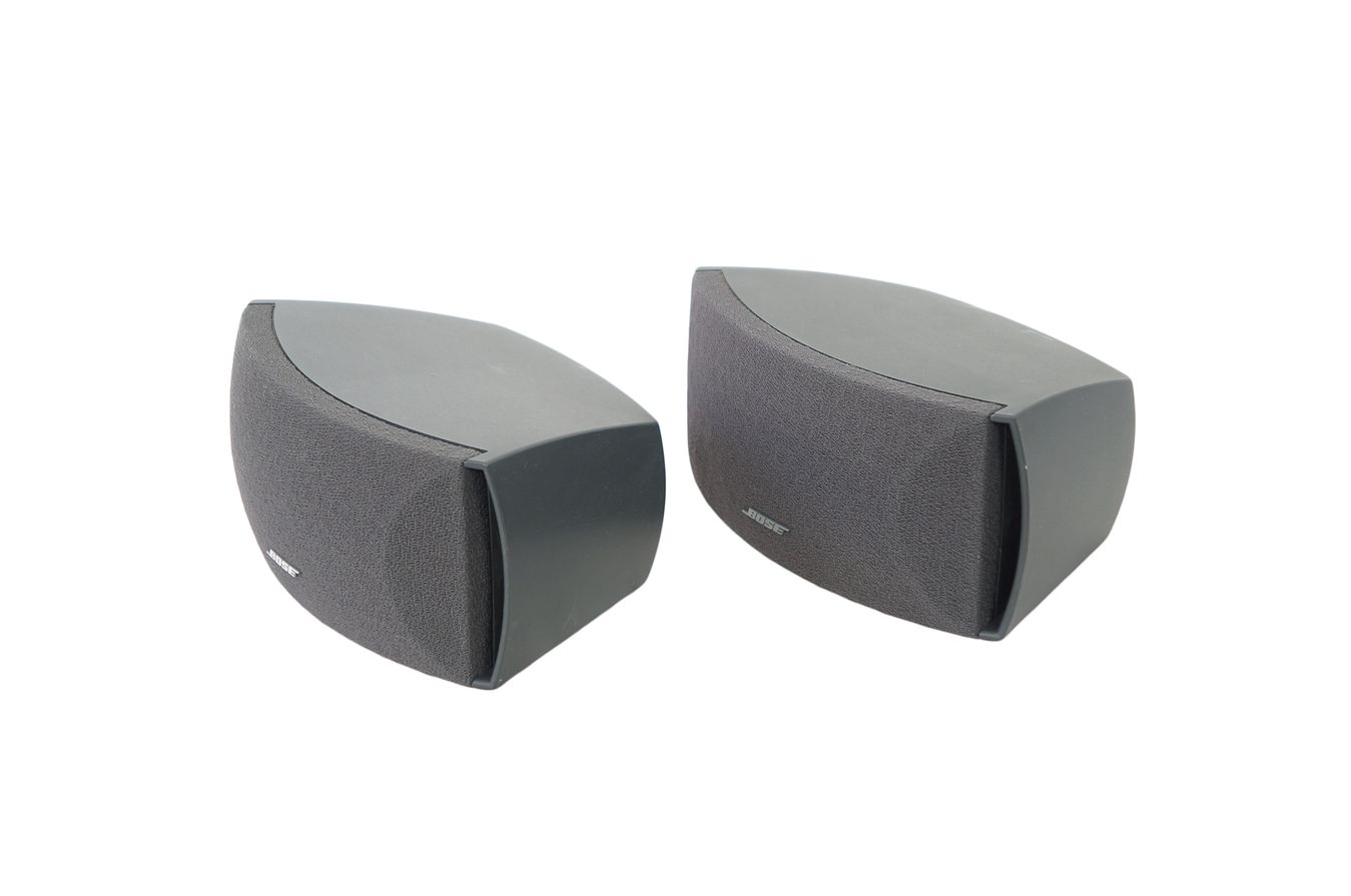 Bose_321_3-2-1_Series_III_Heimkino-system_mit_HDMI_11_result