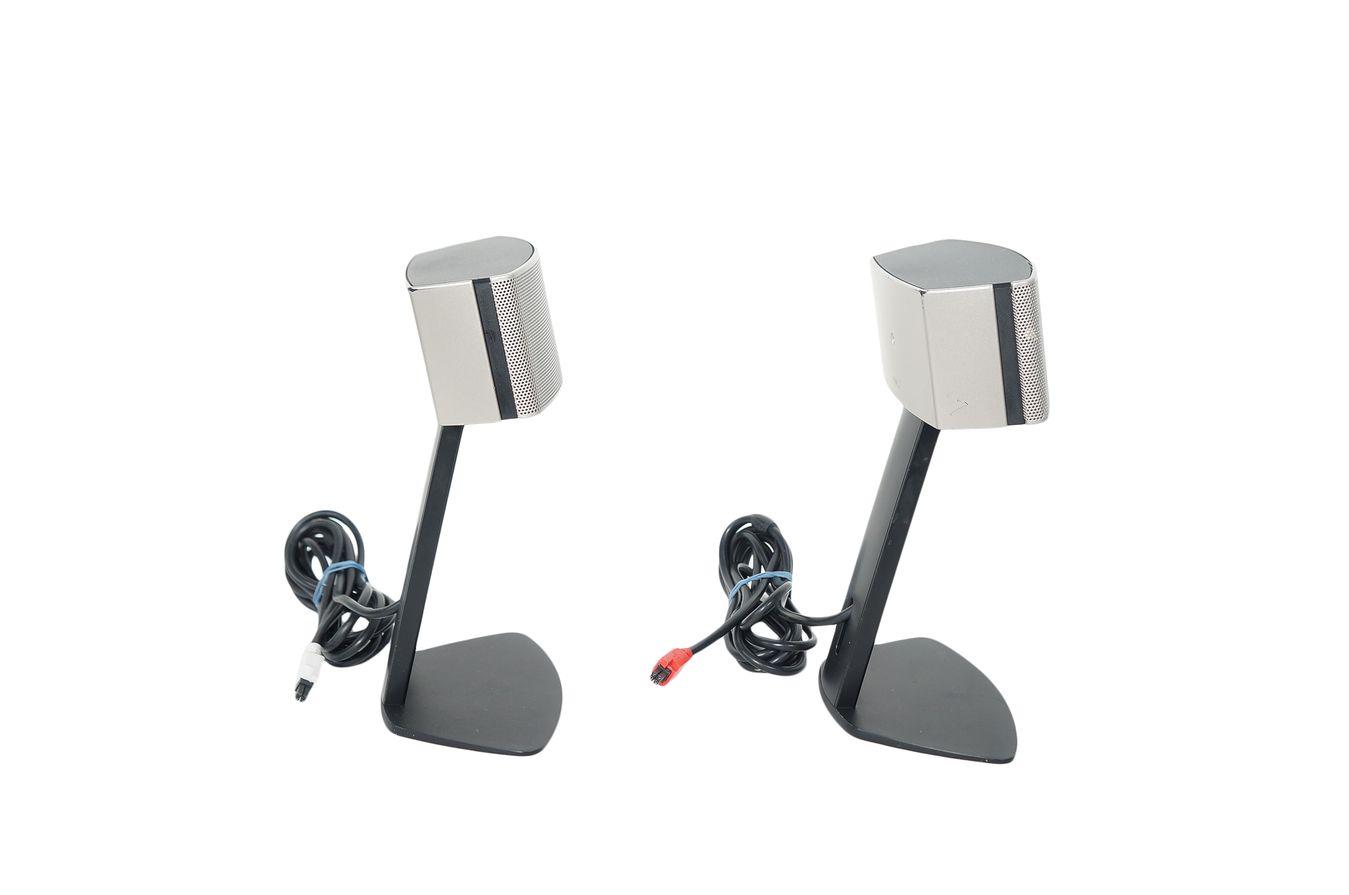 Bose_Companion_5_Multimedia_Speaker_System_14_result