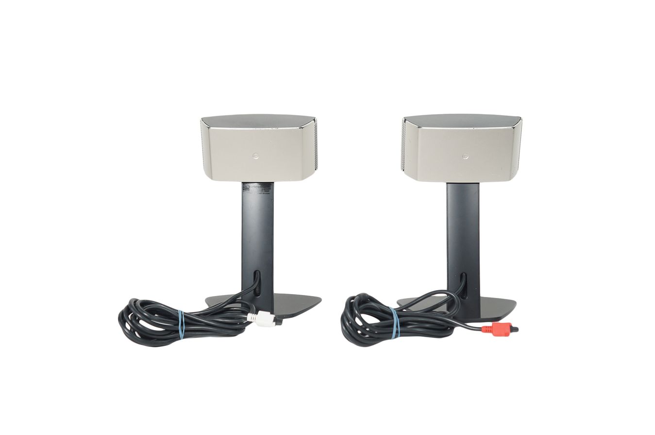 Bose_Companion_5_Multimedia_Speaker_System_15_result