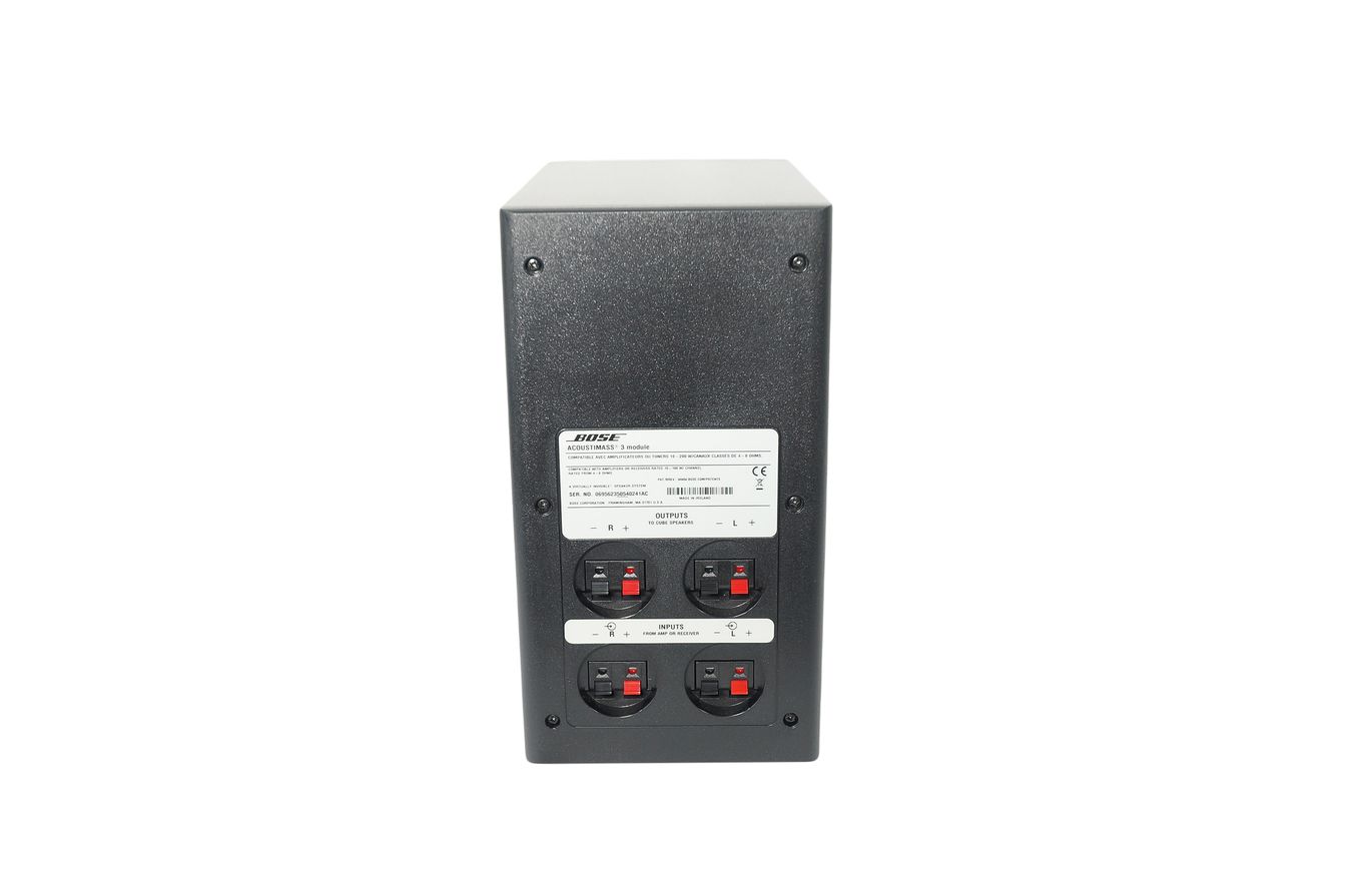 Bose_Acoustimass_3_Series_V_Lautsprecher_System_Schwarz_05_result