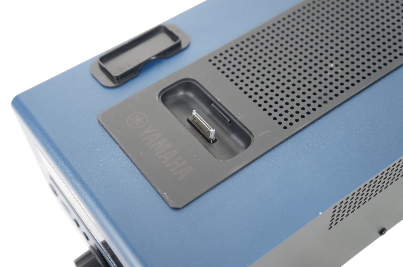 Yamaha_MCR-040_Ministereoanlage_CD_iPod_USB_Portable_12_result