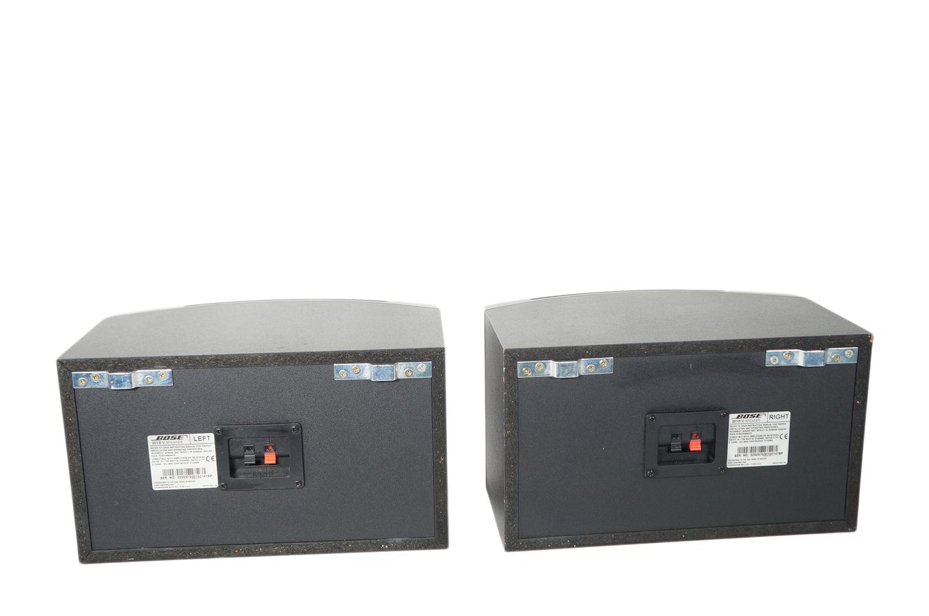 2x_Bose_201_V_Lautsprecher_Boxen_Schwarz_03_result