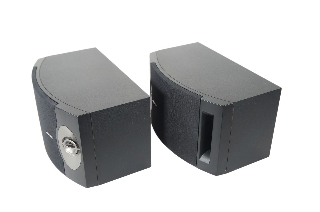 2x_Bose_201_V_Lautsprecher_Boxen_Schwarz_06_result