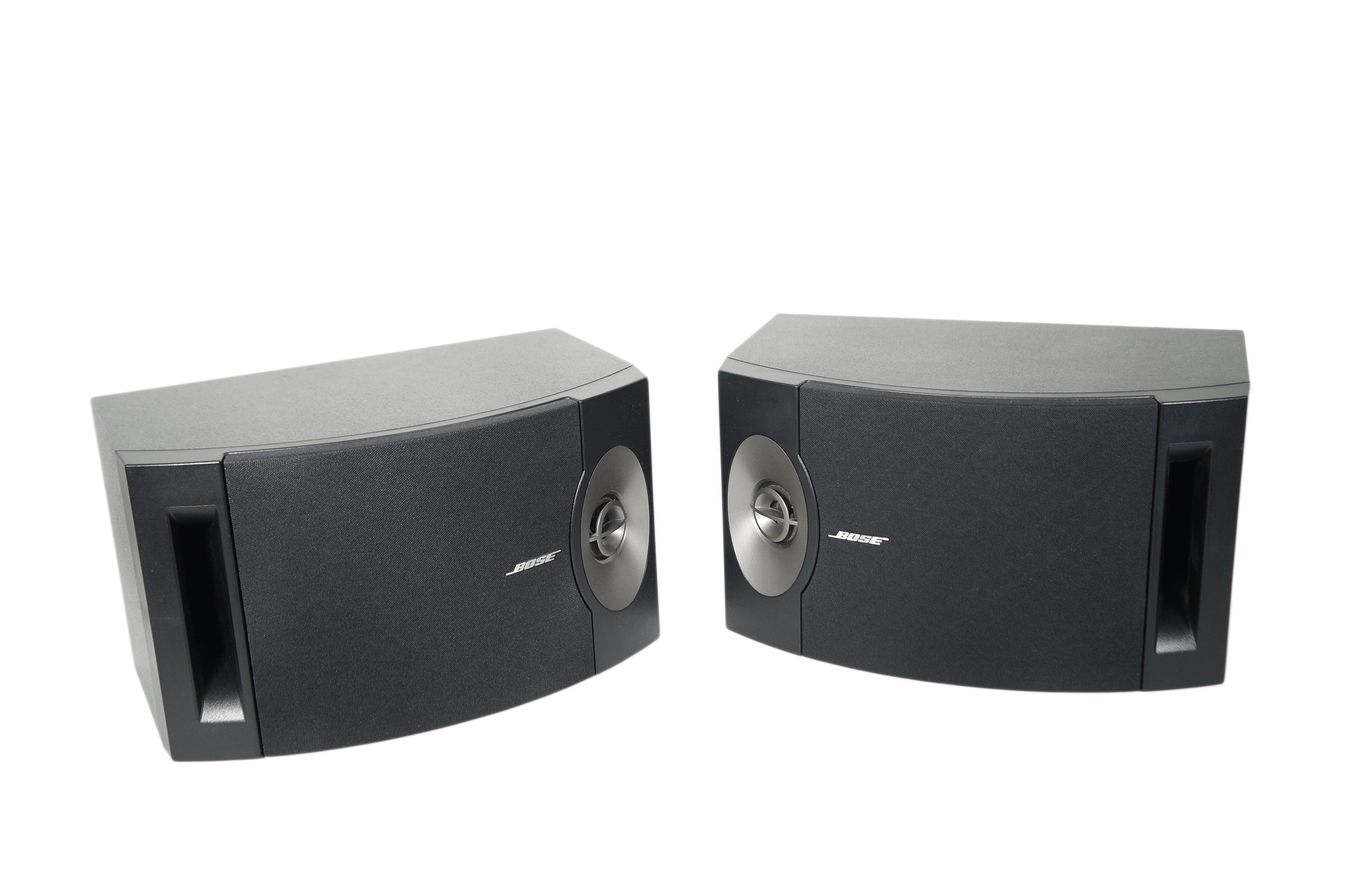 2x_Bose_201_V_Lautsprecher_Boxen_Schwarz_result