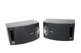 2x_Bose_201_V_Lautsprecher_Boxen_Schwarz_result