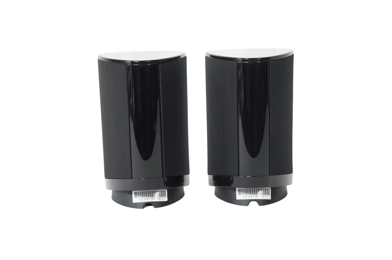 2x_Harman_Kardon_SAT-TS2BQ_Lautsprecher_mit_Kabeln_04_result