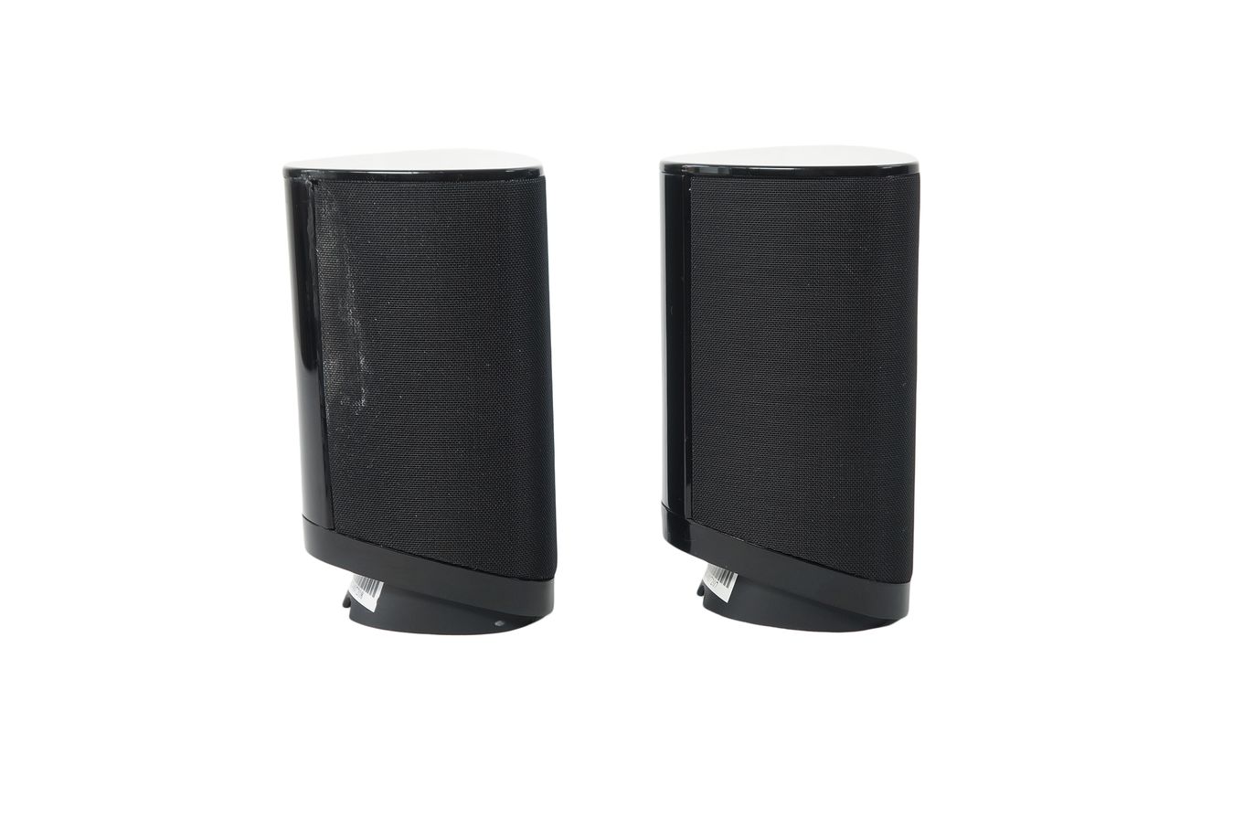 2x_Harman_Kardon_SAT-TS2BQ_Lautsprecher_mit_Kabeln_03_result