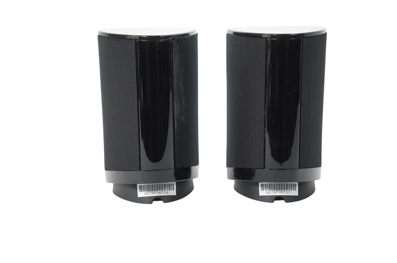2x_Harman_Kardon_SAT-TS2BQ_Lautsprecher_mit_Kabeln_05_result