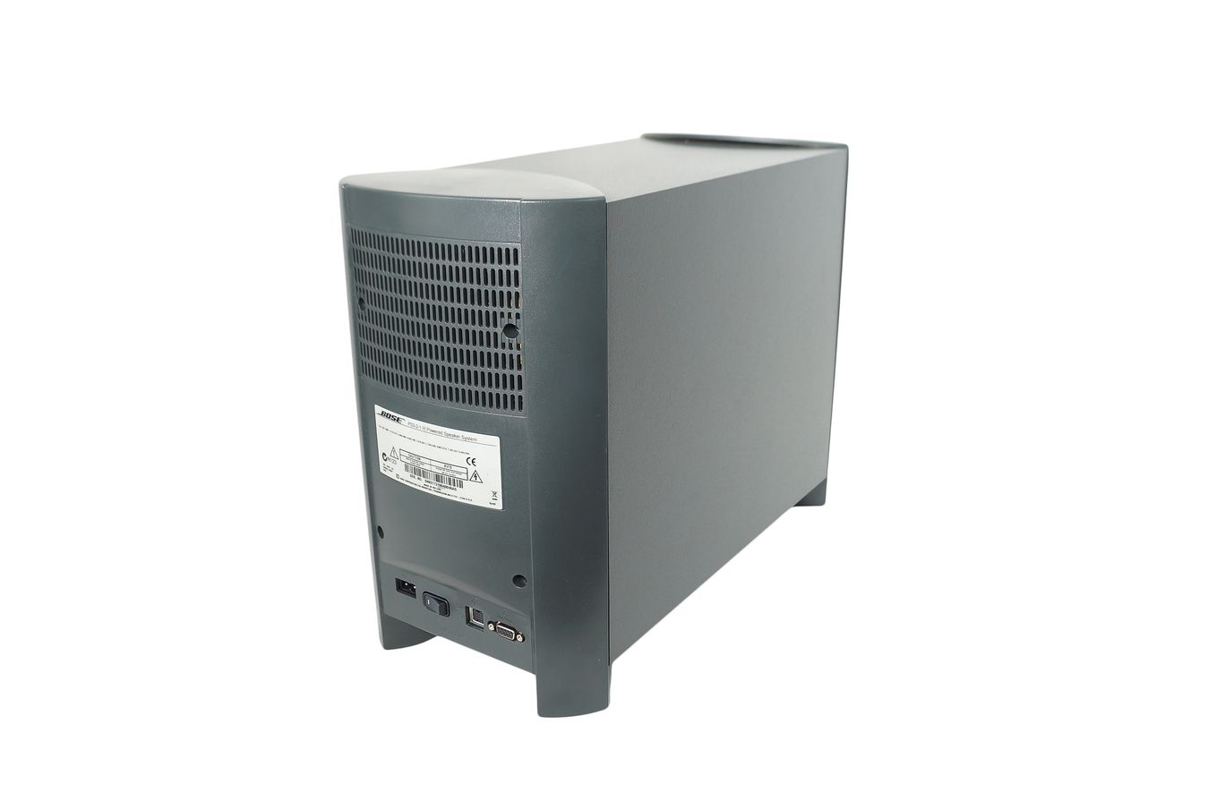 Bose_321_3-2-1_Series_III_Heimkino-system_mit_HDMI_05_result