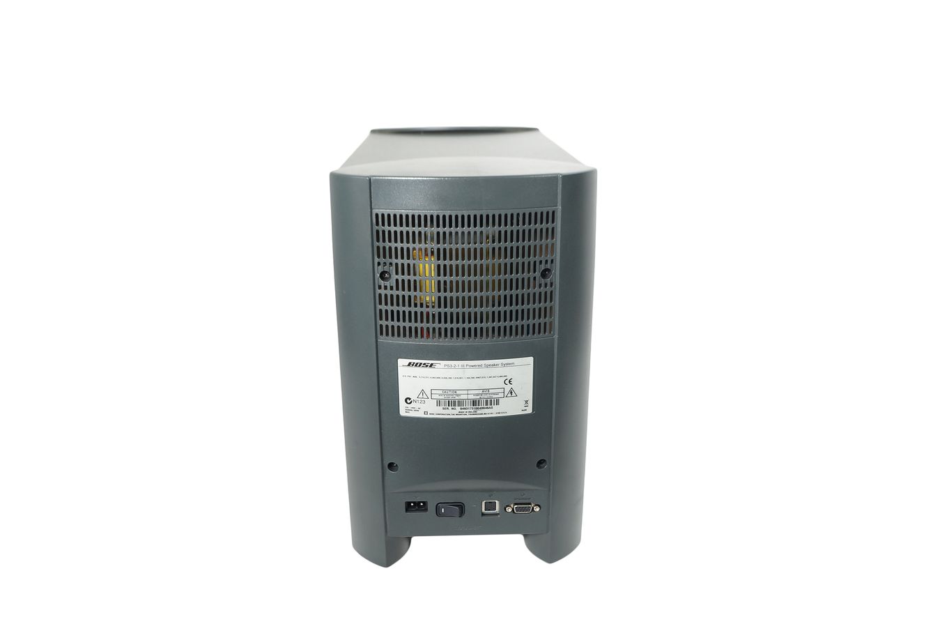 Bose_321_3-2-1_Series_III_Heimkino-system_mit_HDMI_06_result