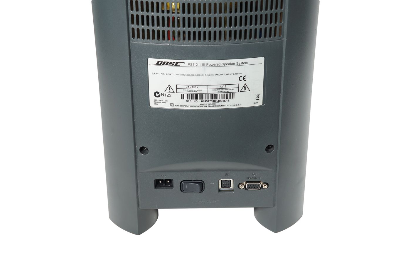 Bose_321_3-2-1_Series_III_Heimkino-system_mit_HDMI_07_result