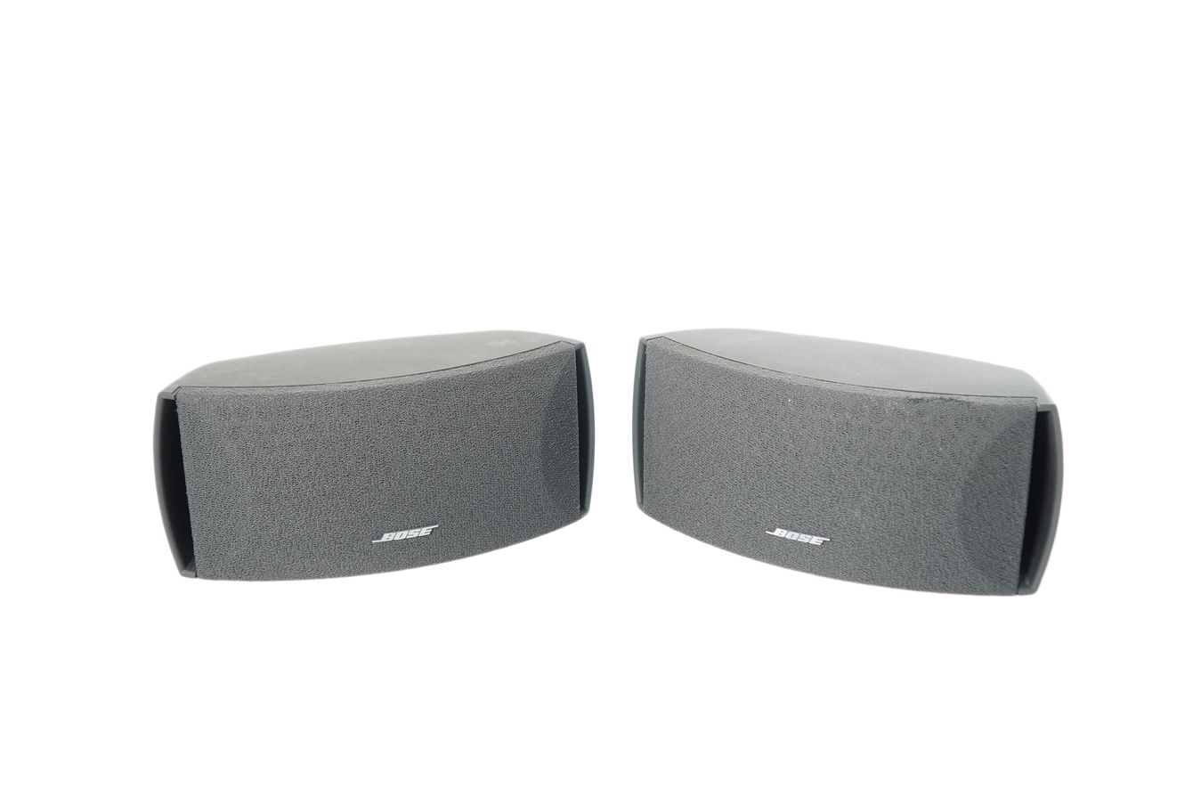 Bose_321_3-2-1_Series_III_Heimkino-system_mit_HDMI_20_result