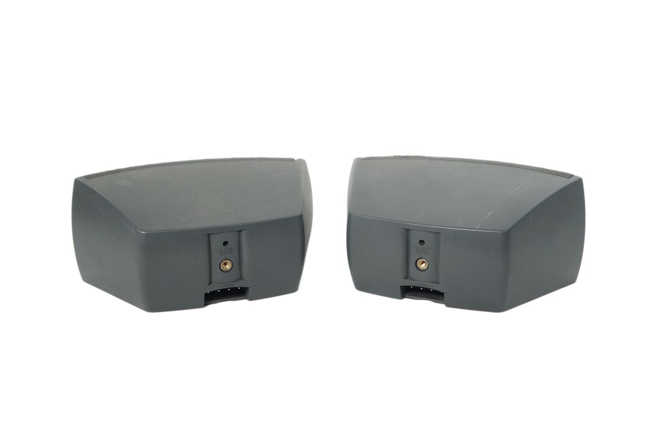 Bose_321_3-2-1_Series_III_Heimkino-system_mit_HDMI_21_result